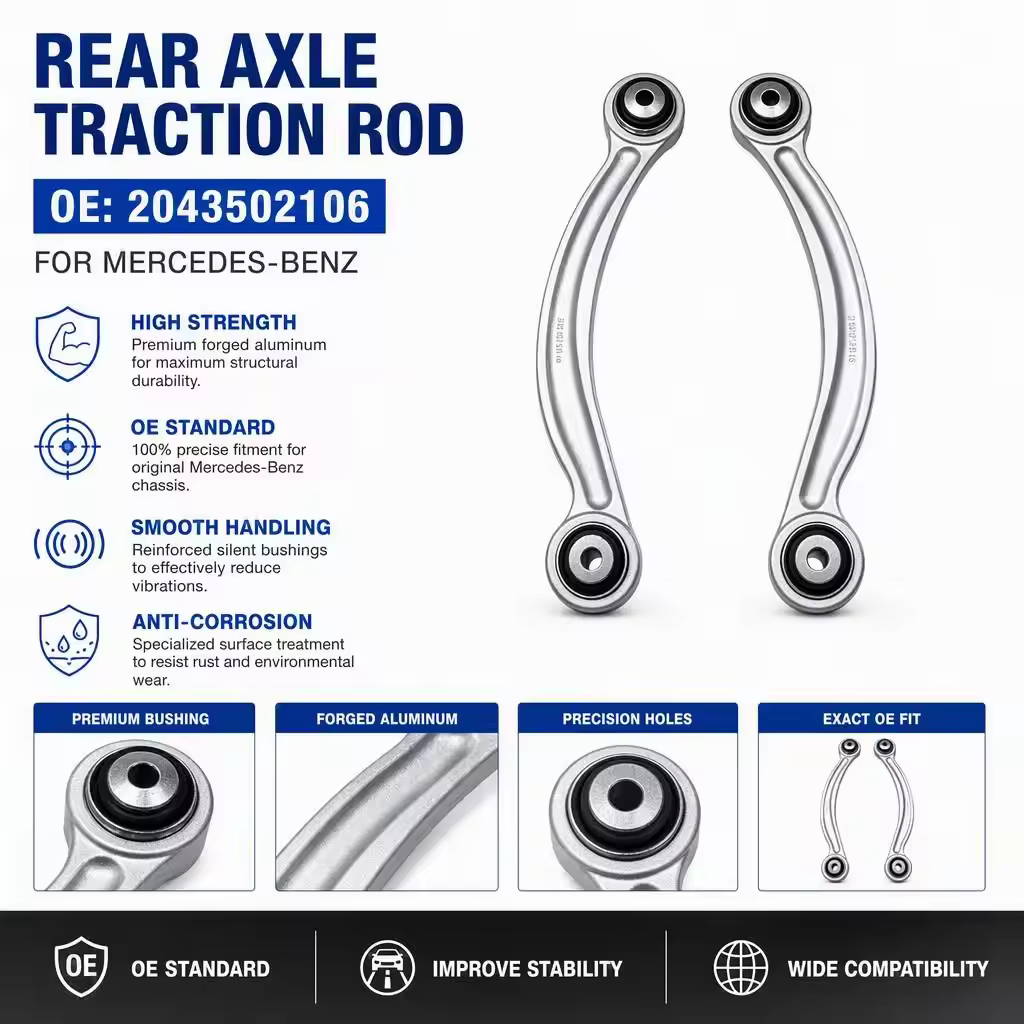 Traction Rod for Mercedes-Benz C-Class (W204)