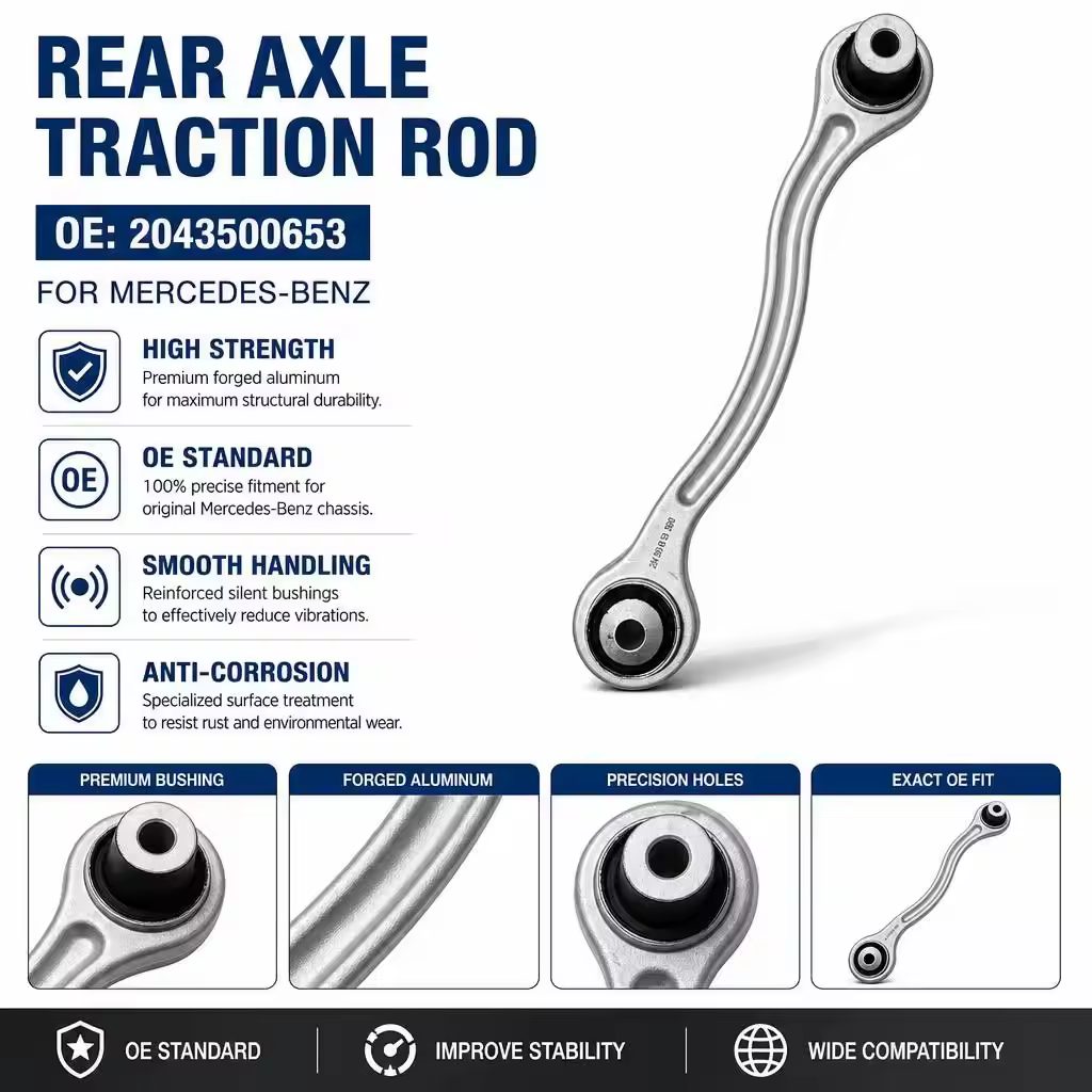 Traction Rod for Mercedes-Benz C-Class (W204)