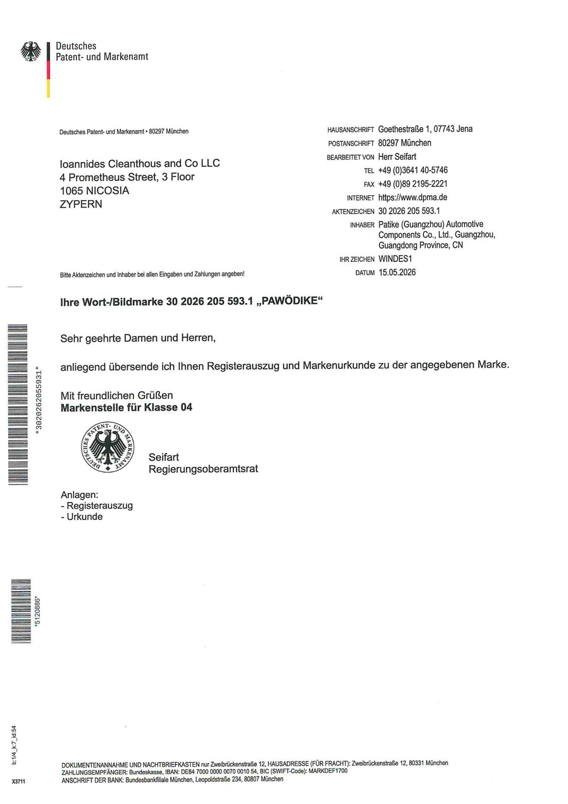 PAWÖDIKE — German Trademark (Class 04) — Deutsches Patent- und Markenamt